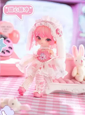 SIMONTOYS [ LIRORO : 바이너리 스위트 하트 ] 리로로
