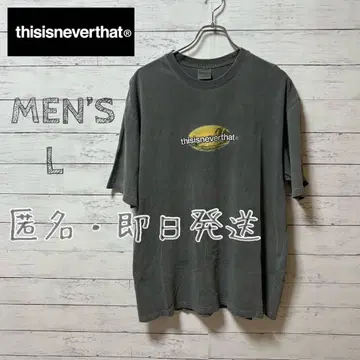 디스이즈네버댓 그레이 티셔츠 L 사이즈
