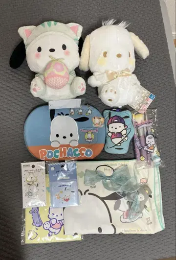 포차코 묶음 판매