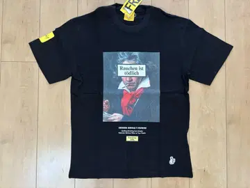 에프알2 S/S Tee 고흐 Smoking Kills