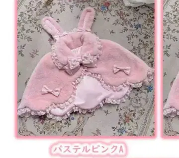 메이든즈 레이브 토끼 귀 리본 숏 케이프