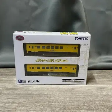 1896 TOMYTEC JR 키하125 2량 세트 N GAUGE/M1