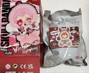 POP MART SKULLPANDA 스컬 팬더 봉제 인형