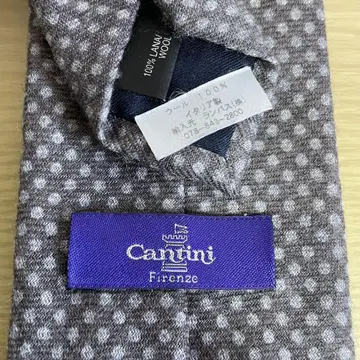 CANTINI (칸티니) 넥타이