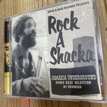 Rock A Shacka Vol.7 -Jamaica Underground