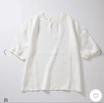 나카가와 마사시치 상점 린넨 티셔츠 린넨 반팔 화이트