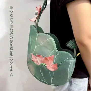 연꽃 꽃무늬 입체 토트백 핸드백 숄더백 중국풍 그린