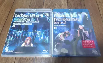 Yuki Kajiura LIVE Blu-ray 세트 Yuuka