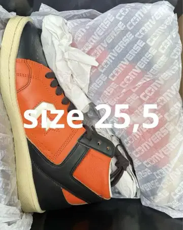 OSHMAN'S Converse Weapon PS Hi SOMA