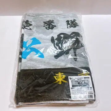 도쿄 리벤저스 히가시 리베 마츠노 치후유 페이스 타월