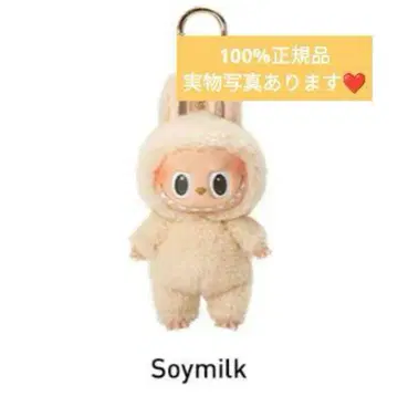 러브 Exciting Macaron Soymilk 두유