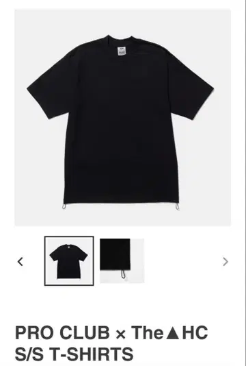 The Hermit Club 티셔츠 허미트 클럽 XL