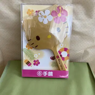 헬로키티 손거울 비치 테마