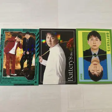 밧테리즈 요시모토 콜레카 6th edition