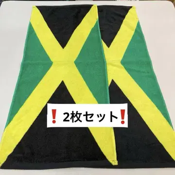 새상품 레게 자메이카 타월 / 2매 세트
