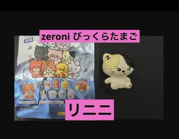 [ 리니니 ] zeroni 빗쿠라타마고 (피규어만)