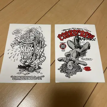 초희귀품 쿠로유메 COWKSCREW A GO GO 스티커 2장 세트