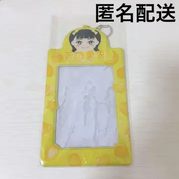 초도키메키 선전부 도키메키 사진 홀더 스가다 아이키