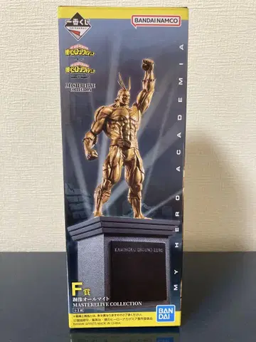 제일복권 히로아카 F상 구리상 올마이트 나의 히어로 아카데미아 피규어
