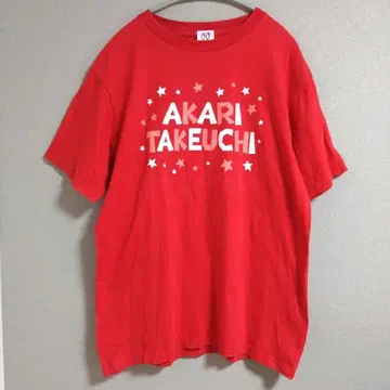 타케우치 아카리 AKARI TAKEUCHI 빨간색 티셔츠 L