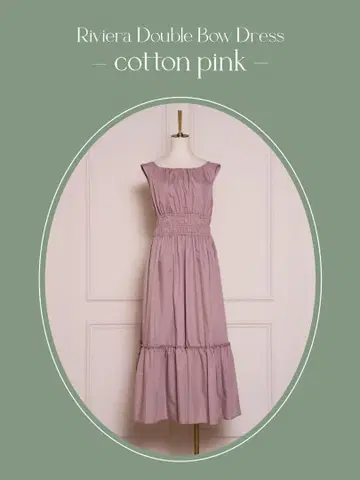 herlipto Riviera Double Bow Dress