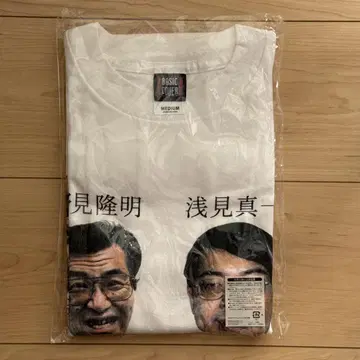 일하는 아저씨 극장 티셔츠