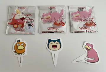 포켓몬 코메다 커피 오카게안 야돈 참 코닥 피카츄 카비곤