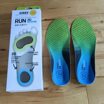 [ SIDAS ] 시다스 런 3D 프로텍트 인솔 깔창 러닝