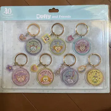 Duffy and Friends 키링 7개 세트