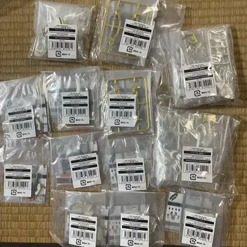 링크 트래블러즈 가샤폰 온라인판