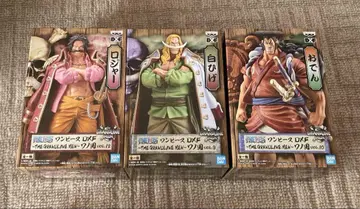 원피스 DXF 피규어 로저 흰 수염 오뎅 3체 세트