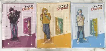 니지산지 외출 Oriens 아크릴 스탠드 3종류 덤 세트