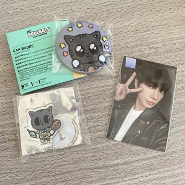 TXT 태현 뿔바투 다고냥 묶음 판매