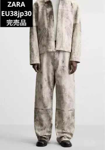 ZARA 자라 앱스트랙트 패턴 팬츠 EU38 jp30 완판템