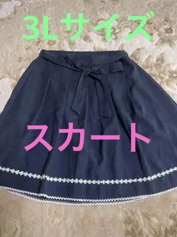 3L 사이즈 네이비 컬러 플레어 스커트 고급스러운