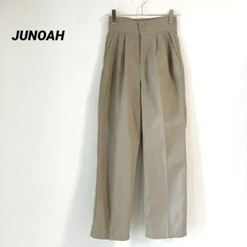 주노아 하이 웨스트 와이드 팬츠 베이지 S