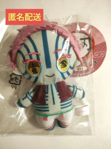 귀멸의 칼날 Chibi 봉제 인형 아카자
