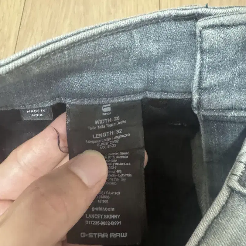 5번째 상품 이미지