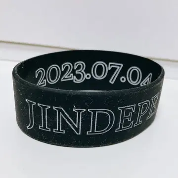 아카니시 진 JinAkanishi / 러버 밴드