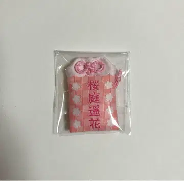 CUTIE STREET 사쿠라바 하루카 부적 파루탄 신사 생탄제