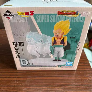 드래곤볼 D상 리바이벌 모먼트