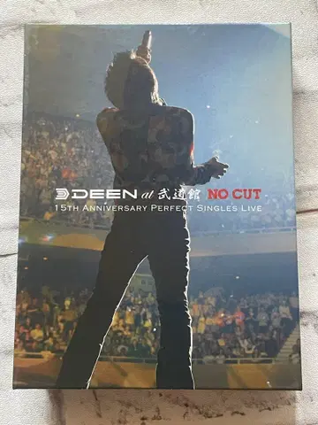 [미사용 새상품] DEEN at 무도관 NOCUT DVD LIVE