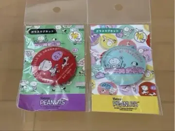 PEANUTS 피넛 SNOOPY 스누피 75주년 유리 마그넷