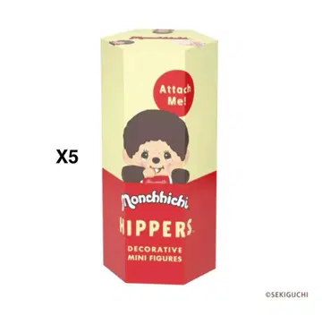몬치치 히퍼스 HIPPERS Monchhichi 새상품 미개봉