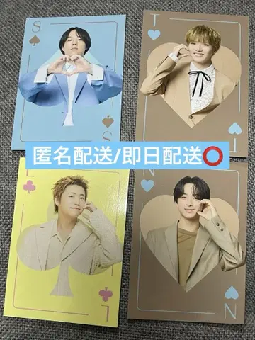 FANTASTICS 2025 달력 포토 카드