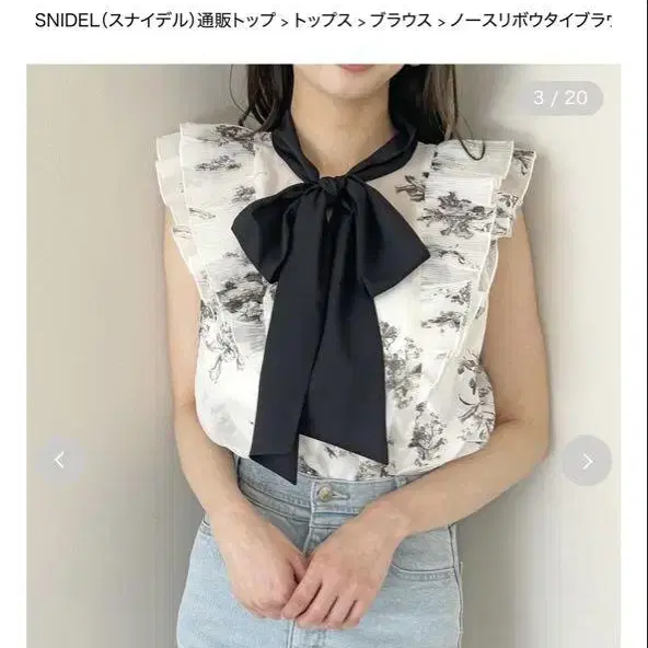 1번째 상품 이미지