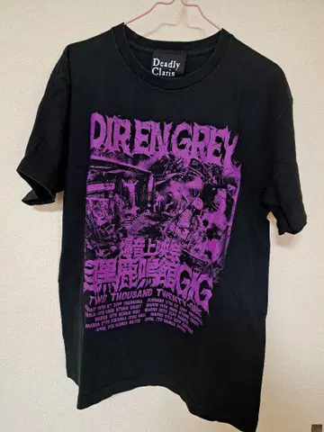 DIR EN GREY 티셔츠