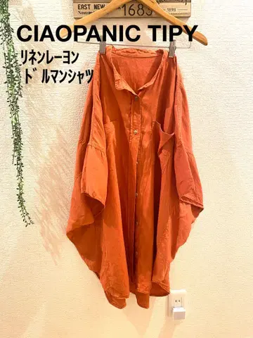 CIAOPANIC TIPY 린넨 레이온 돌먼 셔츠