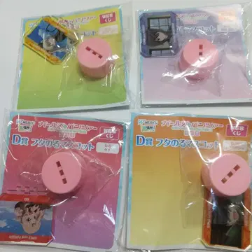 걸즈 앤 판처 WEB 복권 최종장 뚜껑이 있는 마스코트 4종