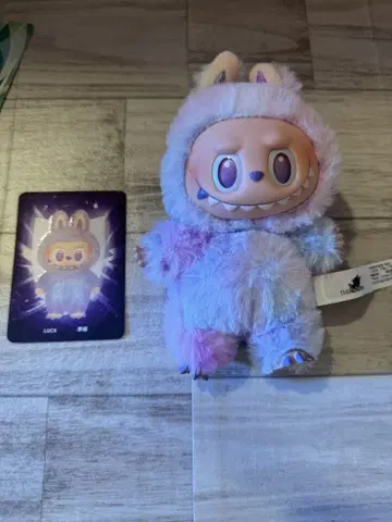 Labubu Big into Energy luck 라부부